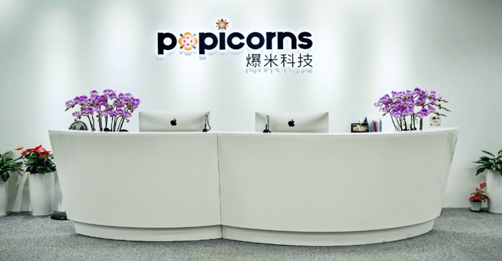 solusi layanan pelanggan AI untuk e-commerce furniture lintas batas perdagangan global