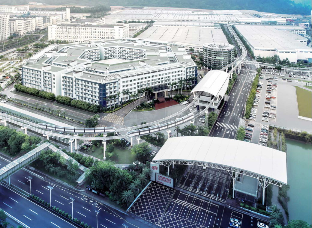 Taman Kantor Pusat BYD Shenzhen