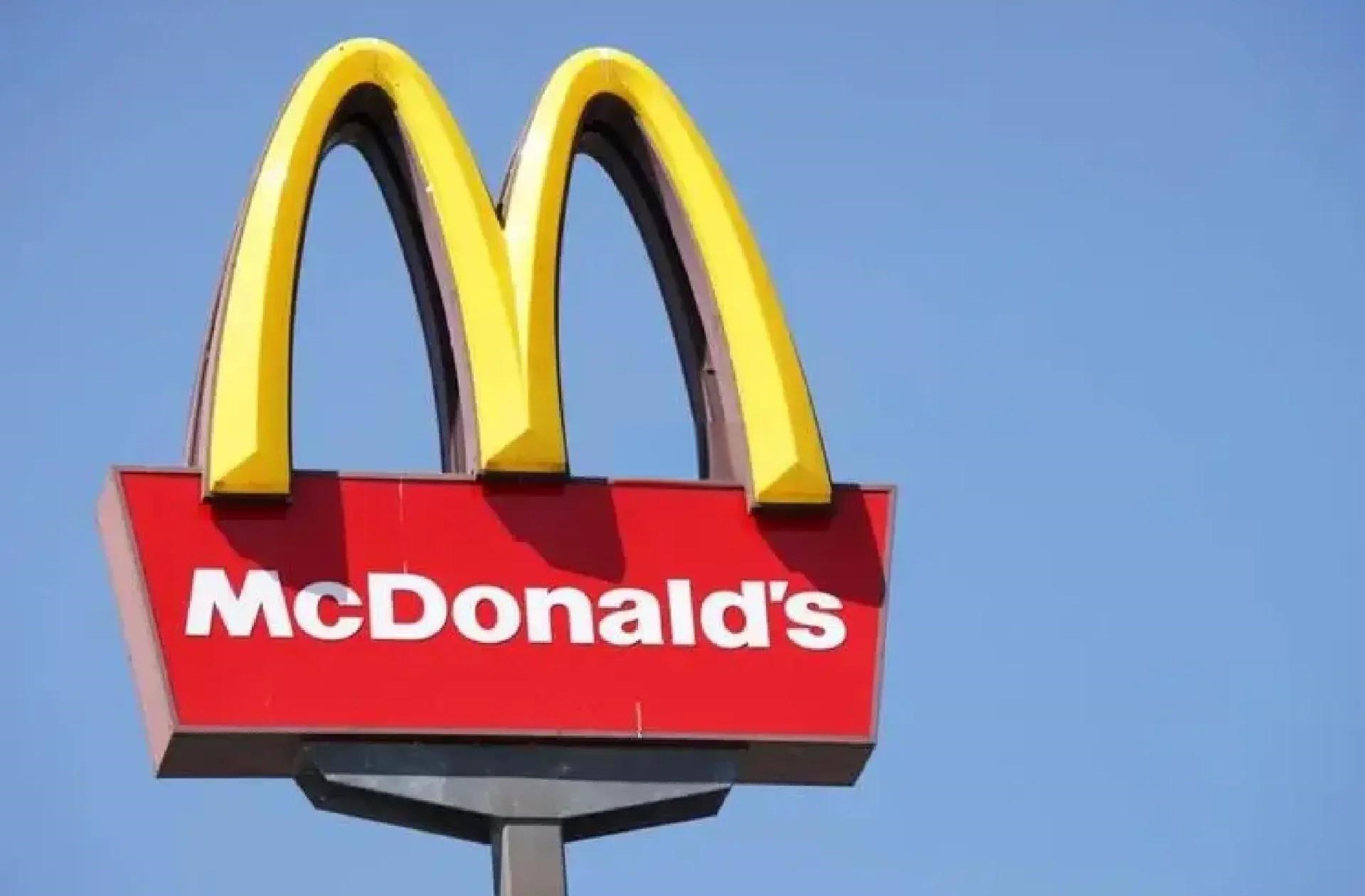 McDonald's perusahaan rantai besar makanan cepat saji layanan pelanggan digital.jpg