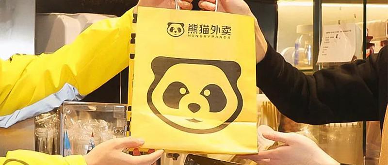 HungryPanda food delivery team