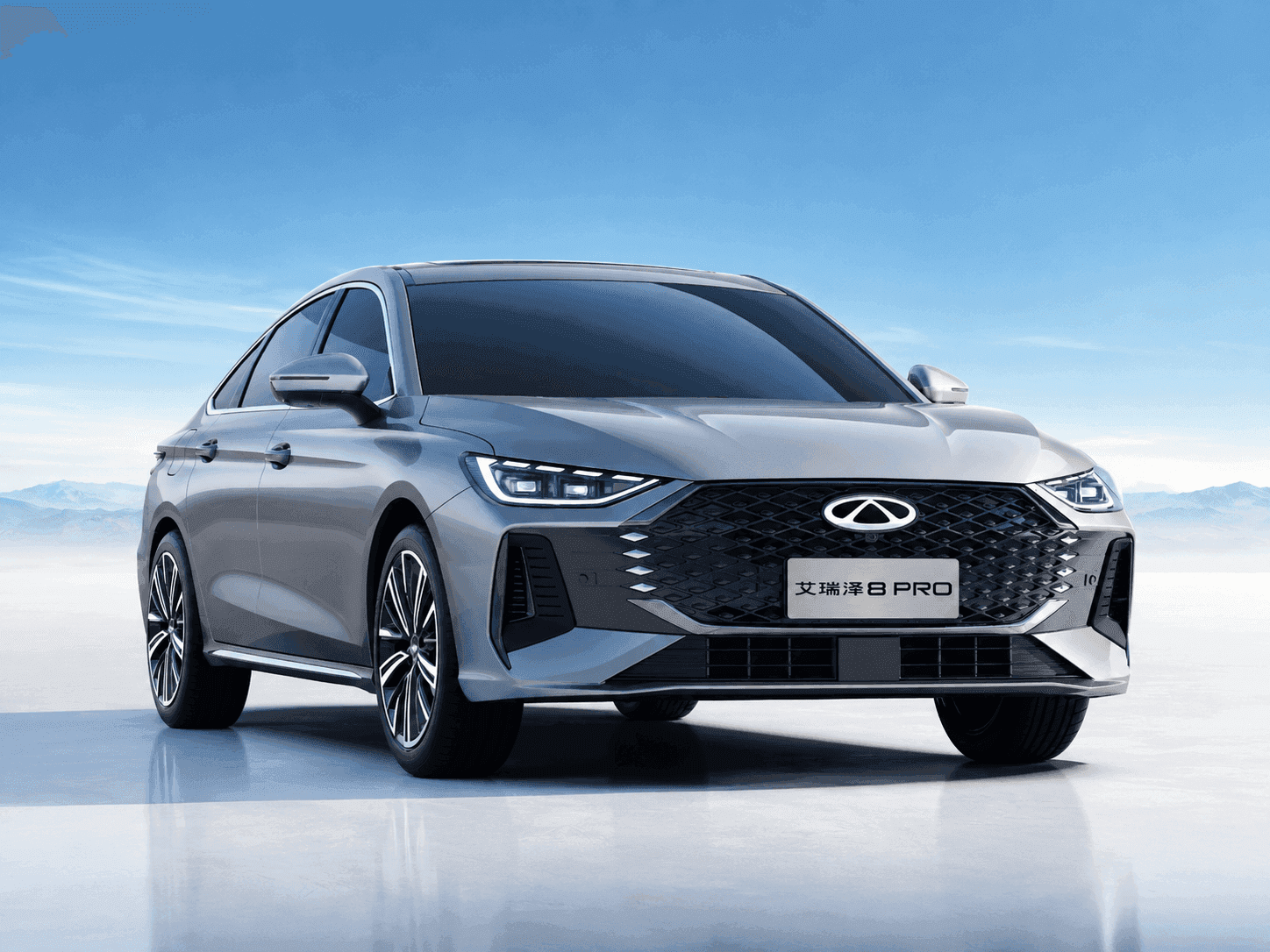 Chery Automobile